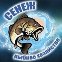 Платный водоем «Рыбное хозяйство Сенеж» в Московской области